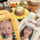 GS 무봉점 | 11/19~11/20 마마무 콘서트 my con 후기 (올림픽홀 D1 B1좌석 시야)