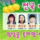 로얄음악학원