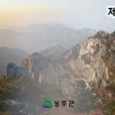 금수강산면 복지회관 이미지