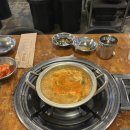 골목집곱창 - 관악구 남현1길 68-10 | [사당 맛집] 구워져서 나오는 소곱창 맛집 골목집곱창 내돈내산 후기