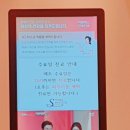 이화에스여성산부인과의원 이미지