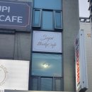 비앤에스 이미지