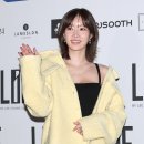 임수향 카카오 검색결과