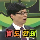 이상만농장 이미지