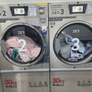 깨끗한 빨래방 이미지