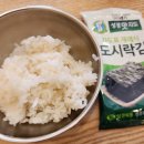 윤동균쉐프의메밀들깨쑥칼제비엔냉면