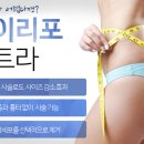 연세와이비의원 이미지