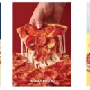 맘스터치 신설동역점 이미지