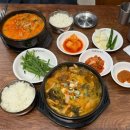 전통맛집할매순대국 이미지
