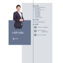 키싸이언스 이미지