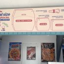 빅스타피자 경산점 이미지