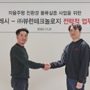 팀프레시 이미지