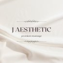 J에스테틱