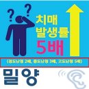내이4길 이미지