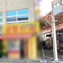 지도로35번길 이미지