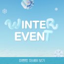 소사벌다시봄날의원