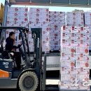 진안군농협조합공동사업법인 이미지