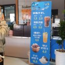 베이커리다올 이미지