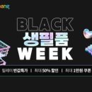 990 이미지