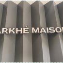 이룸디자인 이미지