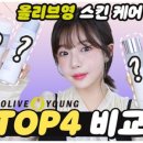 크루컨설팅 이미지