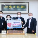 의료법인혜수의료재단베리굿병원 이미지