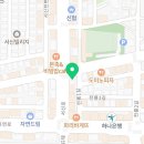 피자브릭서신 이미지