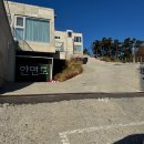 삼봉길 | 태안 아기 동반 여행 추천 | 37주 만삭 임산부와 27개월 아기 2박 3일 후기 (오아텐풀빌라)