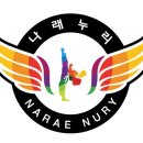 누리태권도 이미지