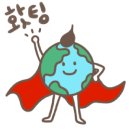 청양환경자원 이미지