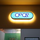 오피큐알로스터리