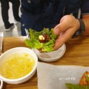 왕십리불난막창 이미지