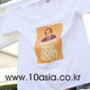 방송문화진흥회 노동조합 이미지