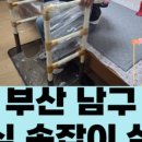 (주)명성실버케어 이미지