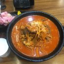 짜장생각 이미지