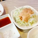 페리카나치킨노학점 이미지