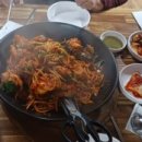 공포의아구찜ㆍ탕