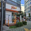 과일에반하다,프루타 송도점 이미지