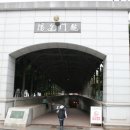 유토피아주유소 이미지