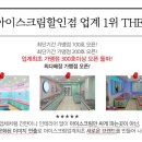 더달달