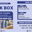 정우티앤씨