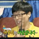 아야진작은집 이미지