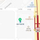 동천역유타워공인중개사사무소 이미지