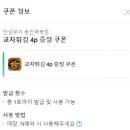 단성무이용인역북점