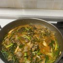 주식회사 해라 이미지