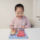 초등베스트셀러 아울북 그리스로마신화 42. 로마의 강력한 적수, 한니발