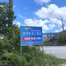 우산리 | 전남 나주 경비행기 체험비행 | 알파트로스항공 ― 교육·자격증·적성검사 올인원 내돈내산