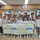 (주)초록공간
