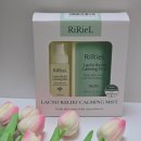 주식회사이로 | 락토 릴리프 카밍 미스트 세트 민감피부 진정케어 사용후기