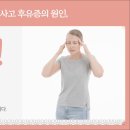 가보자한의원 네이버블로그